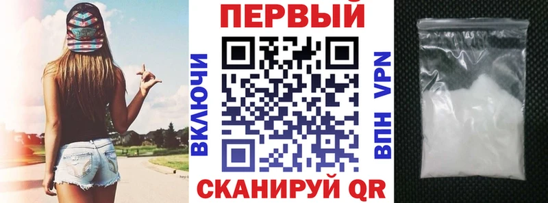дарк нет состав  Мостовской  Амфетамин VHQ 