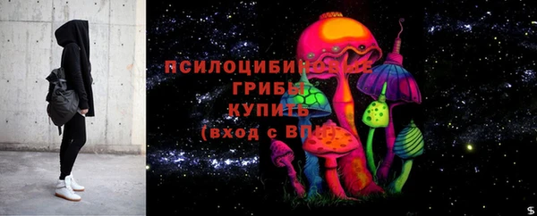 MDMA Алзамай