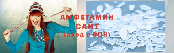 СК Абдулино