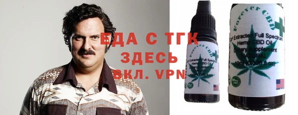 эйфоретик Алексин
