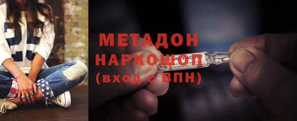 эйфоретик Алексин