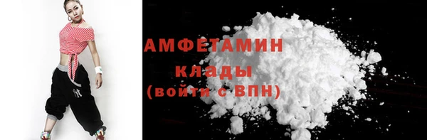 СК Абдулино