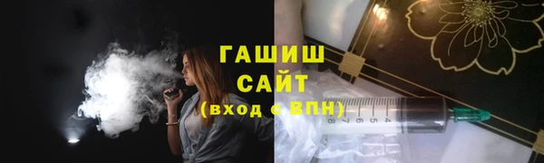 СК Абдулино