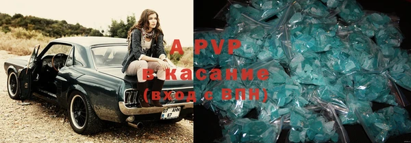 героин Алексеевка