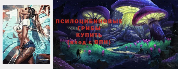 героин Алексеевка
