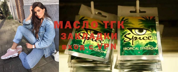 таблы Майский