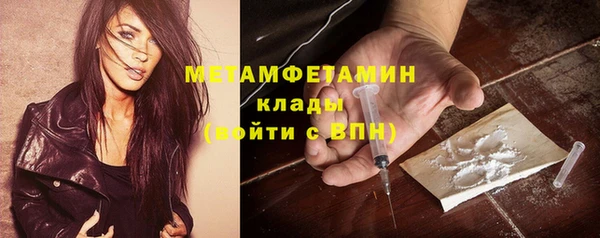 каннабис Магадан