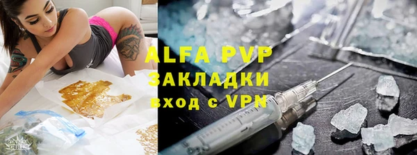 героин Алексеевка
