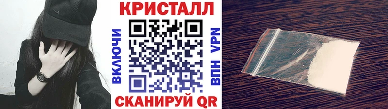 Первитин витя гидра сайт Мостовской