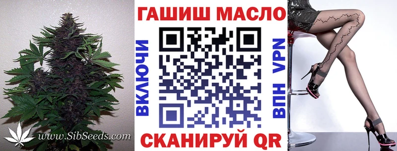 дарнет шоп  Мостовской  Дистиллят ТГК жижа 
