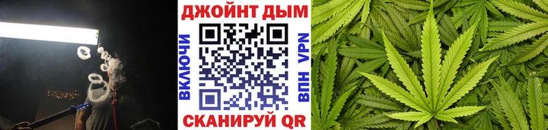 Конопля THC 21%  Мостовской 